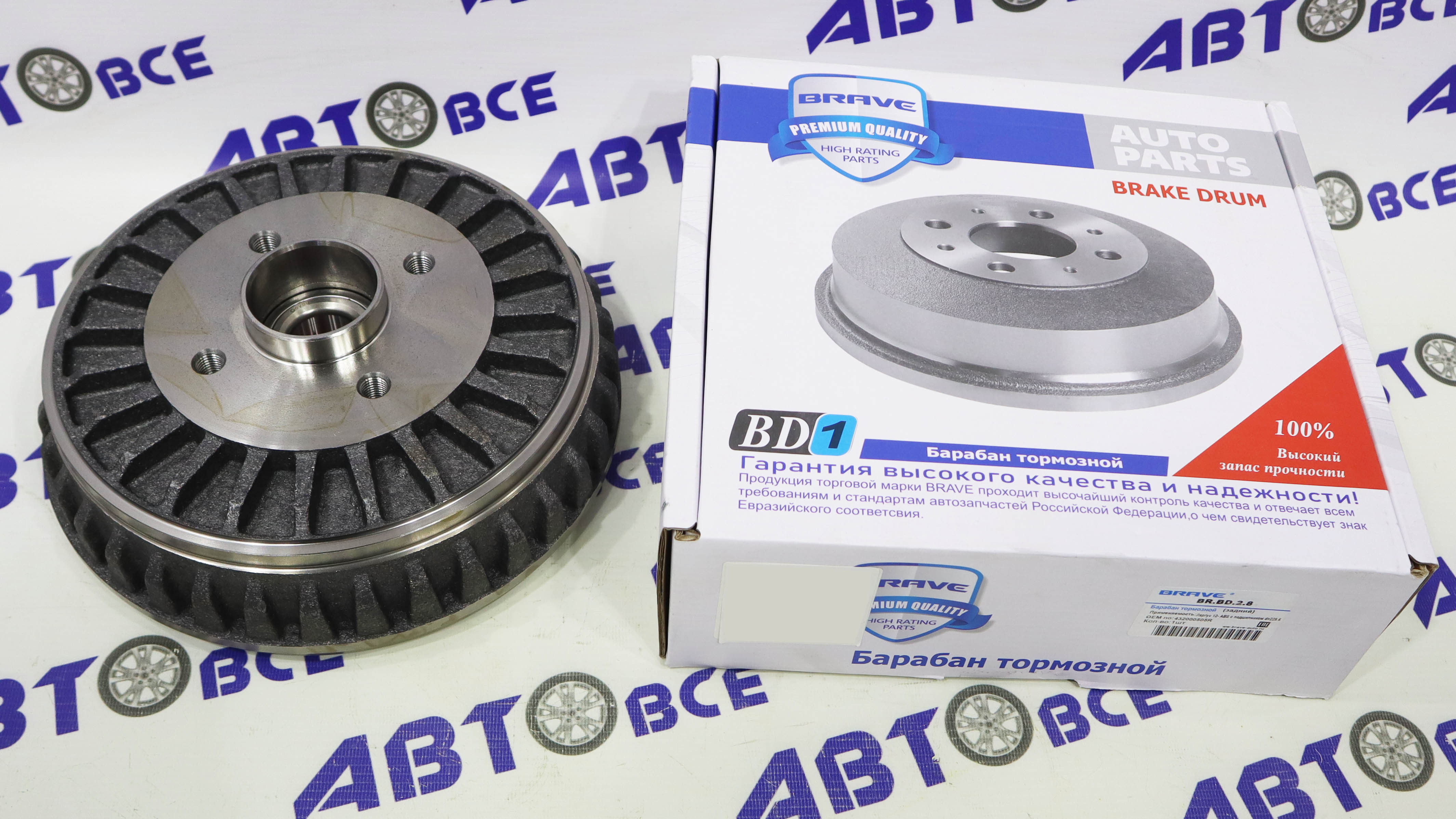 Барабан тормозной Logan,Largus,Kangoo,Almera G15 (в сборе с подшипником) под ABS и без ABS (D=228,6мм) (1шт) BRAVE